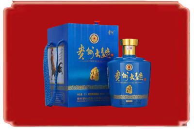 临汾烟酒回收贵州大曲.jpg