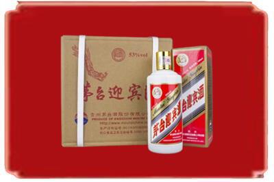 临汾烟酒回收茅台迎宾酒.jpg